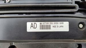 Opel Insignia A Radio / CD/DVD atskaņotājs / navigācija 20875735
