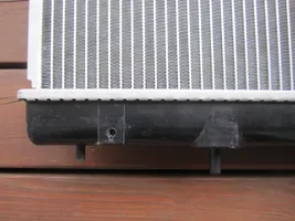 Mitsubishi Grandis Радиатор охлаждающей жидкости 