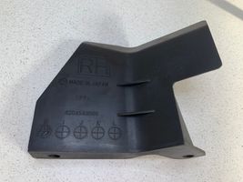 Subaru Legacy Polttoainesäiliön pohjapanssari 42045AG060