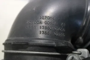 Toyota Auris E180 Деталь (детали) канала забора воздуха 17880-0T050