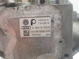 Audi A6 S6 C6 4F EGR-venttiili/lauhdutin Z059131515R