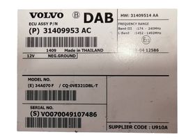 Volvo V40 Aerial antenna amplifier P31409953AC
