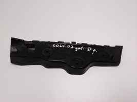 Mitsubishi Colt Uchwyt / Mocowanie zderzaka tylnego MN105272