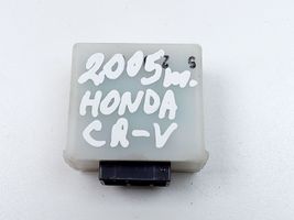 Honda CR-V Autres dispositifs 38380S1AAE310