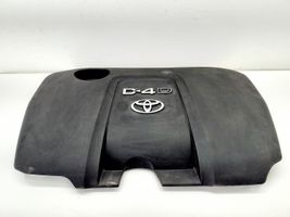 Toyota Auris 150 Engine cover (trim) 
