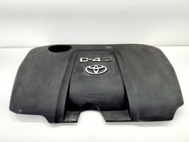 Toyota Auris 150 Copri motore (rivestimento) 