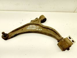 Chevrolet Orlando Front lower control arm/wishbone 