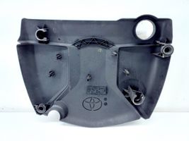 Toyota Verso Engine cover (trim) 126110X020