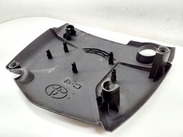 Toyota Verso Engine cover (trim) 126110X020