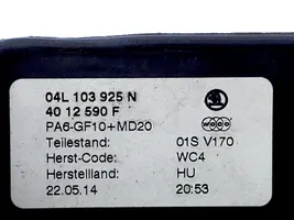 Skoda Octavia Mk3 (5E) Osłona górna silnika 04L103925N