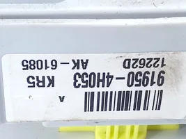 Hyundai H-1, Starex, Satellite Boîte à fusibles relais 919504H053