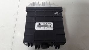 Ford Galaxy Engine control unit/module 021906256AE