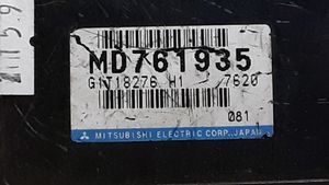 Mitsubishi Galant Calculateur moteur ECU MD761935