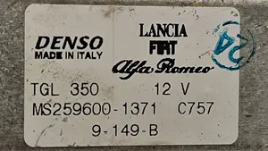 Fiat 500 Motorino del tergicristallo del lunotto posteriore MS2596001371