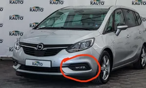 Opel Zafira C Kratka dolna zderzaka przedniego 13478555
