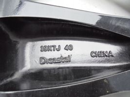 Nissan X-Trail T32 R 19 alumīnija - vieglmetāla disks (-i) 4CB3AMB95