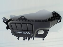 Nissan X-Trail T32 Engine cover (trim) 175B12531R