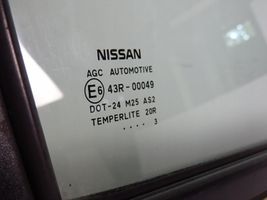 Nissan Qashqai Porte (coupé 2 portes) 