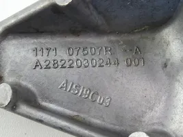 Nissan Qashqai J12 Support de générateur / alternateur 117107507R