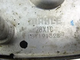 Infiniti QX50 (J55) Variklio tepalo radiatorius 
