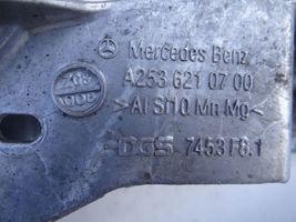 Mercedes-Benz E W213 Sivujäähdyttimen tuen suojapaneeli A2536210700