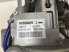 Nissan Qashqai Giunto cardanico del piantone dello sterzo 