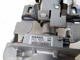 Nissan Qashqai Vairo rato ašies kryžminė jungtis 488104EA0C