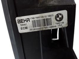 BMW X5 E70 Osłona wentylatora chłodnicy 1700780514912933