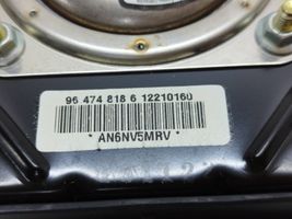 Chevrolet Lacetti Airbag dello sterzo 96474818