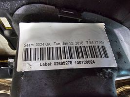 Mercedes-Benz GL X164 Panelės apdailos skydas (šoninis) A1646802287