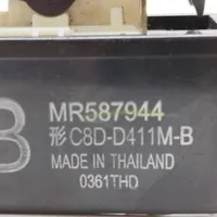 Mitsubishi i-MiEV Interrupteur commade lève-vitre MR587944