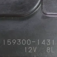 Mazda 6 Tringlerie et moteur d'essuie-glace avant 1593001431