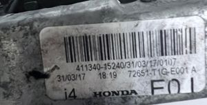 Honda CR-V Serrure de porte arrière 41134015240