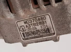 Mitsubishi Pajero Alternator MD370480