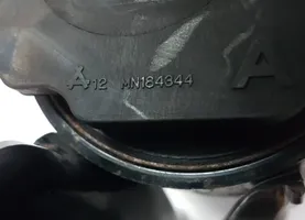 Mitsubishi ASX Wspornik / Mocowanie silnika MN184344