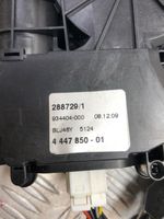 BMW 5 F10 F11 Pompa / Siłownik klapy tylnej bagażnika / Komplet 51247269543