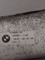 BMW 5 E60 E61 Панель радиаторов (телевизор) 7178080