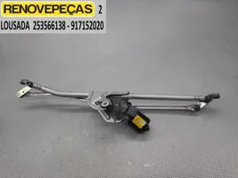 Mini One - Cooper Coupe R56 Wiper motor 