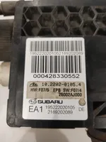 Subaru Legacy Motore del freno a mano/freno di stazionamento 26002AJ000