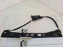 Volkswagen Up Front door electric window regulator 