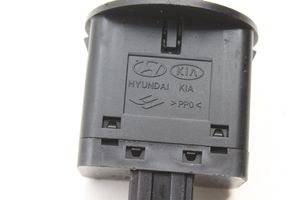 KIA Sorento Passenger airbag on/off switch 