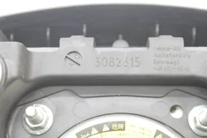 Nissan Note (E12) Airbag dello sterzo 