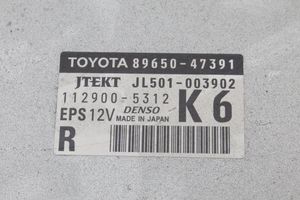 Toyota Prius+ (ZVW40) Muut laitteet 8965047391