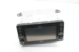 Mitsubishi ASX Unité principale radio / CD / DVD / GPS 8701A750