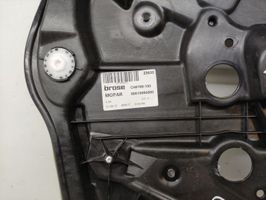 Fiat 500X Rear window lifting mechanism without motor 00519695880