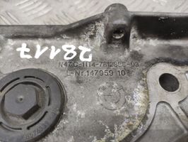 Toyota Verso Крышка распределительной коробки 781288803