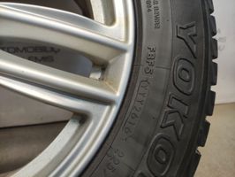 Nissan X-Trail T32 R17 alloy rim 