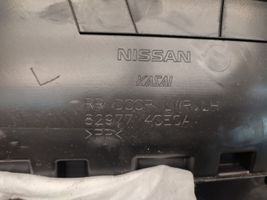 Nissan X-Trail T32 Apmušimas galinių durų (obšifke) 