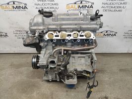 KIA Sportage Engine G4FJ