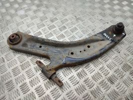 Nissan X-Trail T32 Front lower control arm/wishbone 